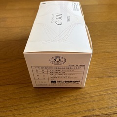 マスク50枚入りの画像