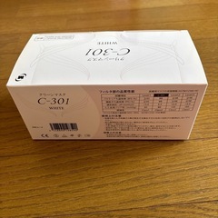 マスク50枚入りの画像