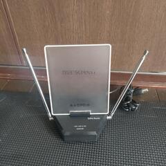 ブースター内蔵卓上アンテナ屋内用の画像