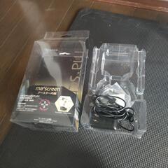 ブースター内蔵卓上アンテナ屋内用の画像