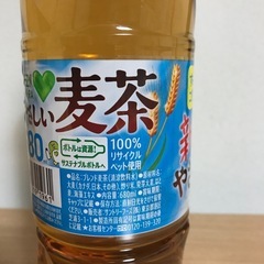 やさしい麦茶　680ml×4本の画像