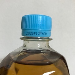 やさしい麦茶　680ml×4本の画像