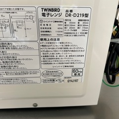 電子レンジの画像