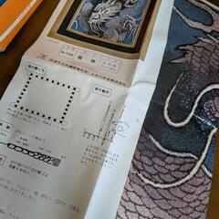 文化刺繍セット（龍神）の画像