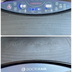 振動マシン  3D Super Blade Pro SB-06 DOCTOR AIRの画像