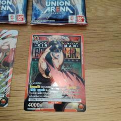 キン肉マンカードSR３枚の画像