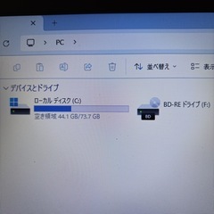 【高級感ルビーレッド】富士通 FMV AH45/WR(松)｜Win11・SSD・メモリ12GB・Office互換・AIアシスタント搭載の画像