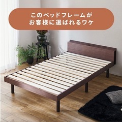 シングルベッドの画像