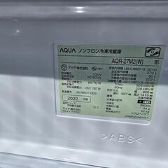 AQUA 冷蔵庫の画像