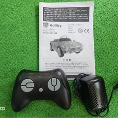 新品展示品 BMWキッズカーの画像