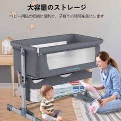Bellababy ベビーベッドの画像