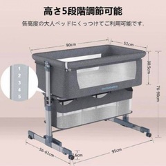 Bellababy ベビーベッドの画像