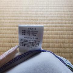 子供用水着、中に浮きあり、ライフジャケット風の画像
