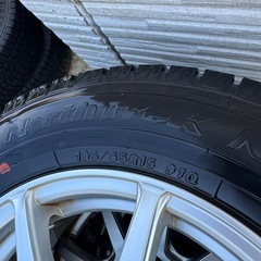 15インチ バリ溝タイヤ付き スタッドレス 195/65R15 4本セットの画像