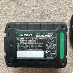 HIKOKI WH36DCの画像