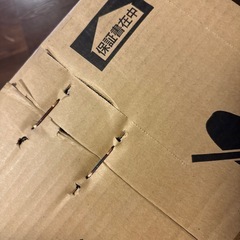 【譲ります】　新品　未開封　石油ストーブの画像