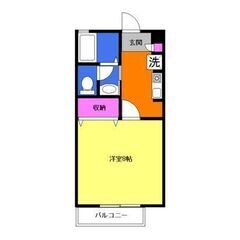 💚💛敷金0・礼金0・仲介手数料0💛💚初期費用分割サービス利用可能...