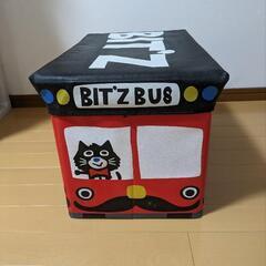 BITz  オモチャ箱　収納ケースの画像