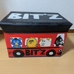 BITz  オモチャ箱　収納ケースの画像