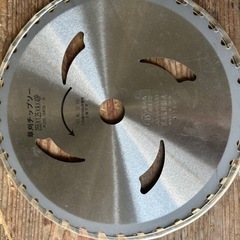 刈払機用チップソー替刃　255mm2枚の画像