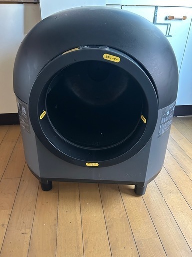 猫の自動トイレ