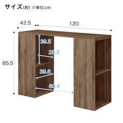 Nクリック　デスク【追加棚　ボックス付き】　の画像