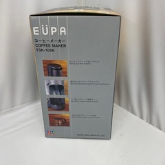 EUPAコーヒーメーカーの画像