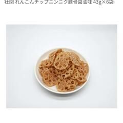 【再値下げ】【赤字大覚悟】【早い者勝】★★約75%オフ★★壮関 れんこんチップニンニク豚骨醤油味 43g×4袋の画像