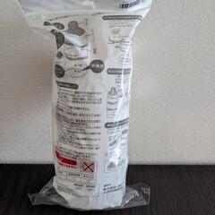 離乳食セットの画像