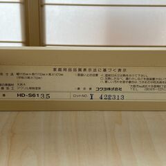 学習机の画像