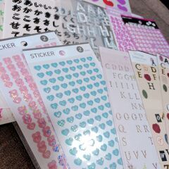 コラージュ用シール⑧の画像