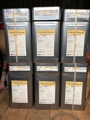 鉄骨系塗料‼️8万から値下げ