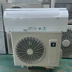 K06462 中古エアコン シャープ  SHARP 2023年製 主に8畳用 冷房能力 2.5KW / 暖房能力 2.8KWの画像
