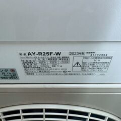 K06462 中古エアコン シャープ  SHARP 2023年製 主に8畳用 冷房能力 2.5KW / 暖房能力 2.8KWの画像