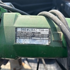 HITACHI　卓上丸のこの画像