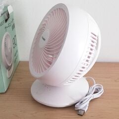 サーキュレーター　ミニタイプの画像