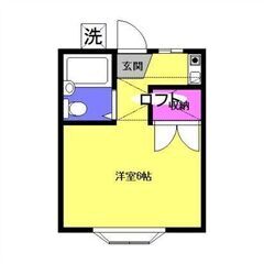 💚💛敷金0・礼金0・仲介手数料0💛💚初期費用分割サービス利用可能...