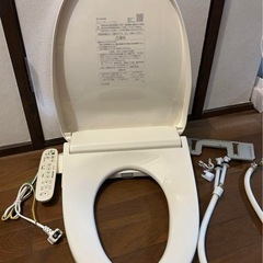 ウォシュレットの画像