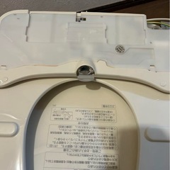 ウォシュレットの画像