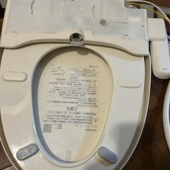 ウォシュレットの画像