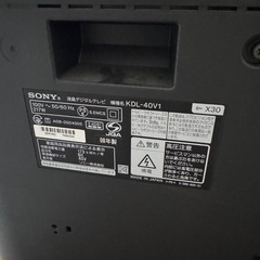 SONY KDL-40V1 
の画像