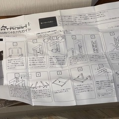 キャットハンモック　キャットタワー キャットウォーク キャットステップ animacolle（アニマコレ）正規店 壁付け 石膏 耐荷重15kg　の画像