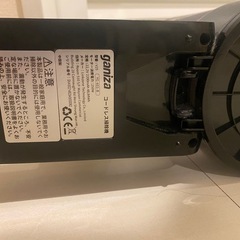 コードレスで便利なganiza掃除機の画像