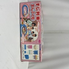 すし列車まんぷく号の画像