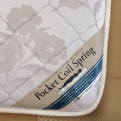 東京西川ベッド製造株式会社製　Pocket Coil Spring　セミダブルマットフレームセットの画像