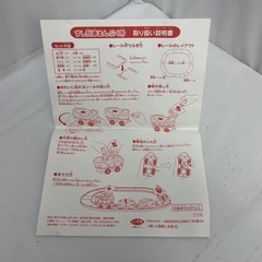 すし列車まんぷく号の画像