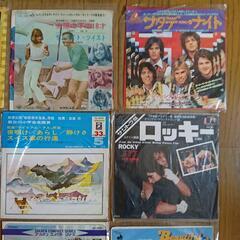 EPレコードまとめて　①　懐かしい　昭和レトロの画像