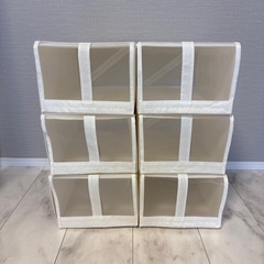 【IKEA】SKUBB　シューズボックス12個セットの画像