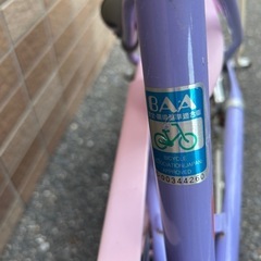 女子に！18インチ ECO-Kids 幼児用自転車 ラベンダ&ピンクの画像