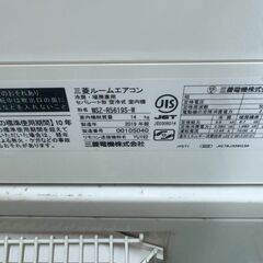 K06464 中古エアコン 三菱 MITSUBISHI 2019年製 主に18畳用 冷房能力 5.6KW / 暖房能力 6.7KWの画像